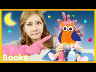 [영어 동화] 줄리의 '일찍자는 습관을 들여요' 이야기 | 캐리 앤 북스