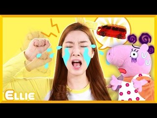 [생활동화] 엘리의 그림일기 '고집쟁이 엘리' 이야기 | 캐리 앤 북스