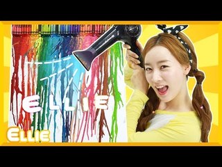 [시크릿북] 엘리의 '알록달록 크레파스 무지개비' 만들기 | 캐리 앤 북스