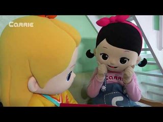 [하우스 18] 정체불명의 초록머리 악당의 등장! 꼬마 친구들의 위기 l 캐리앤 플레이