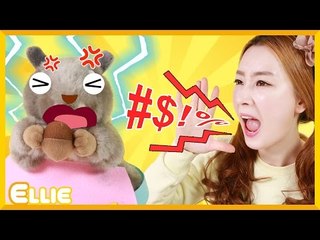 [생활동화] 엘리의 그림일기 '엘리의 잔소리' 이야기 | 캐리 앤 북스