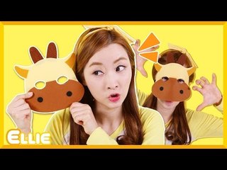 [생활동화] 엘리의 그림일기 '소가 된 엘리' 이야기 | 캐리 앤 북스