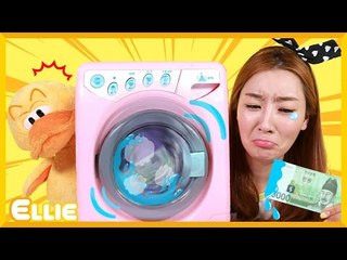 [생활동화] 엘리의 그림일기 '엄마 용돈 주세요~!' 이야기 | 캐리 앤 북스