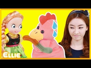 [생활동화] 엘리의 ' 안나의 젤리 뺏기 ' 이야기 | 캐리 앤 북스