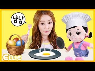 [생활동화] 엘리의 '오늘은 내가 요리사' 이야기 | 캐리 앤 북스