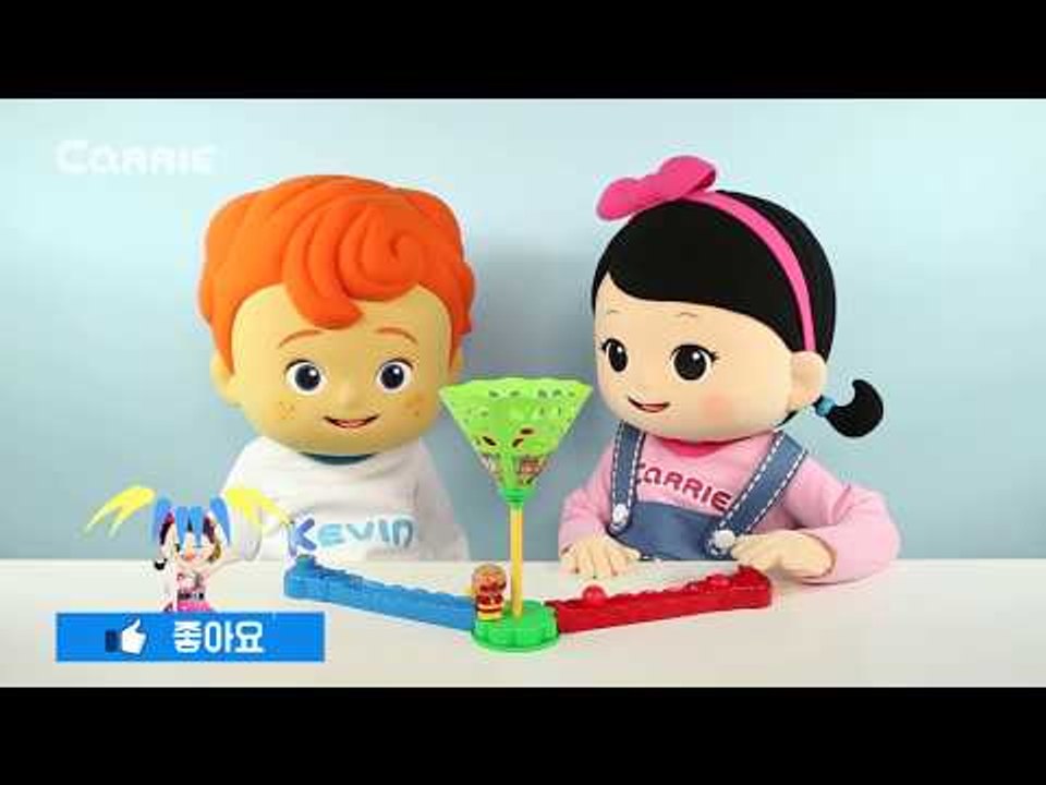 캐빈과 캐리의 호빵맨 숲에 공넣기 장난감 놀이 l 캐리 앤 플레이