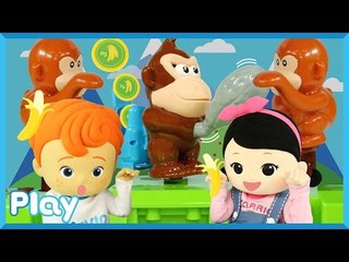 캐빈과 캐리의 바나나칩 구출 대작전 보드게임 장난감 놀이 l 캐리 앤 플레이