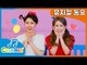 [키즈 동요] 뮤지컬 '캐리와 장난감 친구들 시즌 2' 동요 모음 | 캐리앤 송