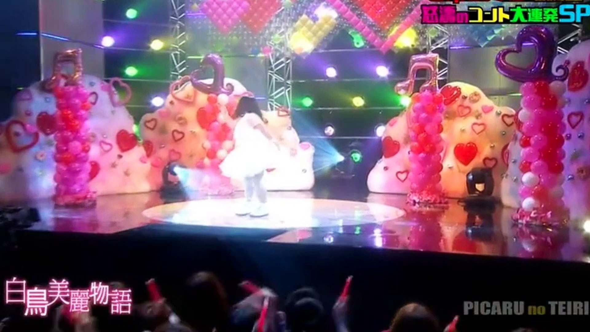 完整版 白鳥美麗物語 最終回彩蛋 國際超級偶像白鳥美麗の巡迴開唱 Video Dailymotion