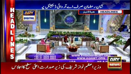 Headlines 2000 5th June 2017