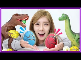 Julie finds SUPER DINOSAUR EGGS!! Surprise Egg! | CarrieAndEnglish