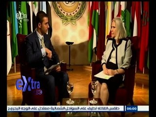 #غرفة_الأخبار | لقاء مع السفيرة/ هيفاء أبو غزالة رئيسة بعثة الجامعة العربية لمتابعة الانتخابات