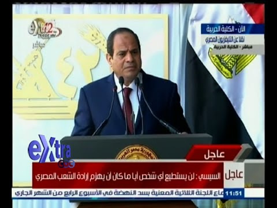 #غرفة_الأخبار | كلمة الرئيس عبد الفتاح السيسي خ...