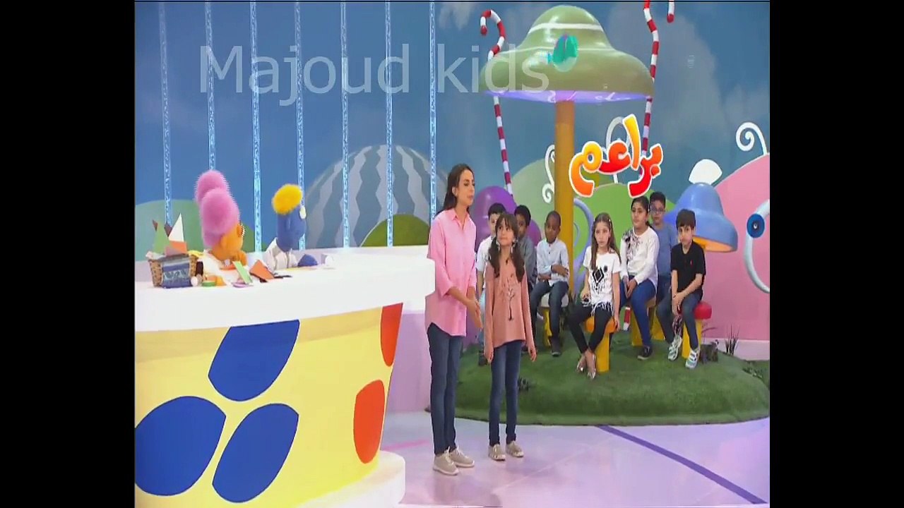 براعم  تيلا تولا الموسم الجديد - بائعة الزهور- baraem tila toula 2017 HD - YouTube [720p]