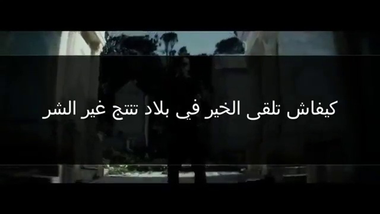 ---LA CANON 16 DIDIN KLACH  Le prêtre les paroles 2017 new