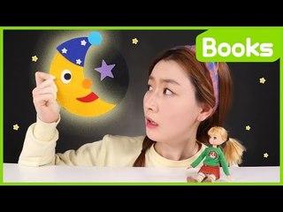 [생활동화] 밤이 무서워! '캄캄한 밤은 싫어요' | 캐리 앤 북스