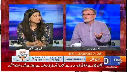 Bol Bol Pakistan -  5th June 2017