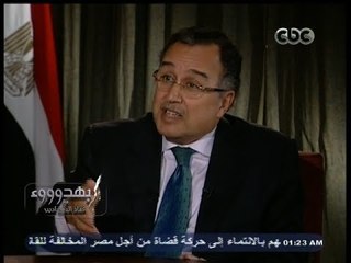 #بهدوووء | لماذا نفشل في شرح انفسنا امام امريكا والغرب