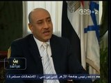 #بث_مباشر | حوار خاص مع المستشار/ هشام جنينة ، رئيس الجهاز المركزي للمحاسبات  | الجزء الثاني