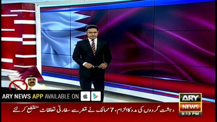 One statement severe ties between Qatar, Arab countries