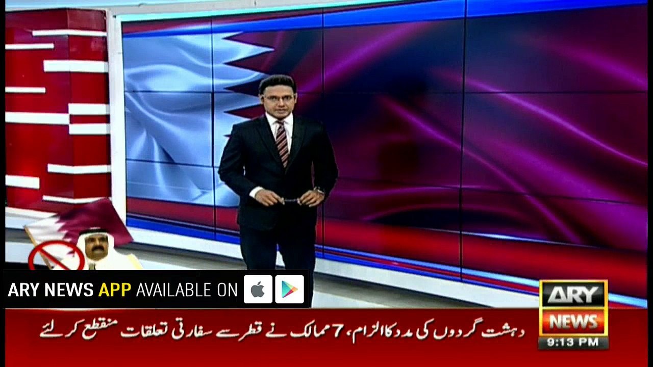 One statement severe ties between Qatar, Arab countries