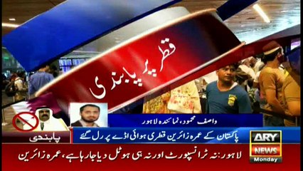 Pakistani Umrah pilgrims fatigued at Qatari airport