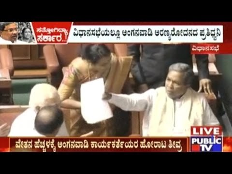 Bangalore: Traffic Jam Due To Anganwadi Protest, Matter Discussed In VIdhana Sabha