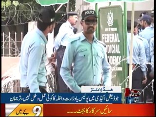 NewsONE Headlines 9PM| 5-June-2017