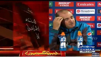 Samaa News Has Revealed the Reason Why  Pakistan Lost the match