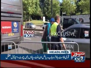 NewsONE Headlines 10PM| 5-June-2017