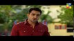 Yeh Raha Dil Episode 17 HUM TV Drama - 5 June 2017