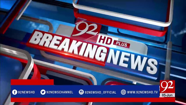 Peshawar: News Conference Of Mashal Khan's Father