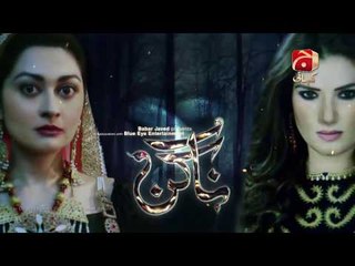 Pakistani Nagin Episode 10 Geo Kahani