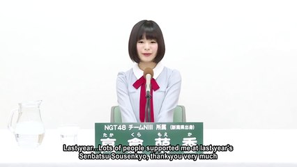 [Bokesubs] Takakura Moeka SSK Video 2017