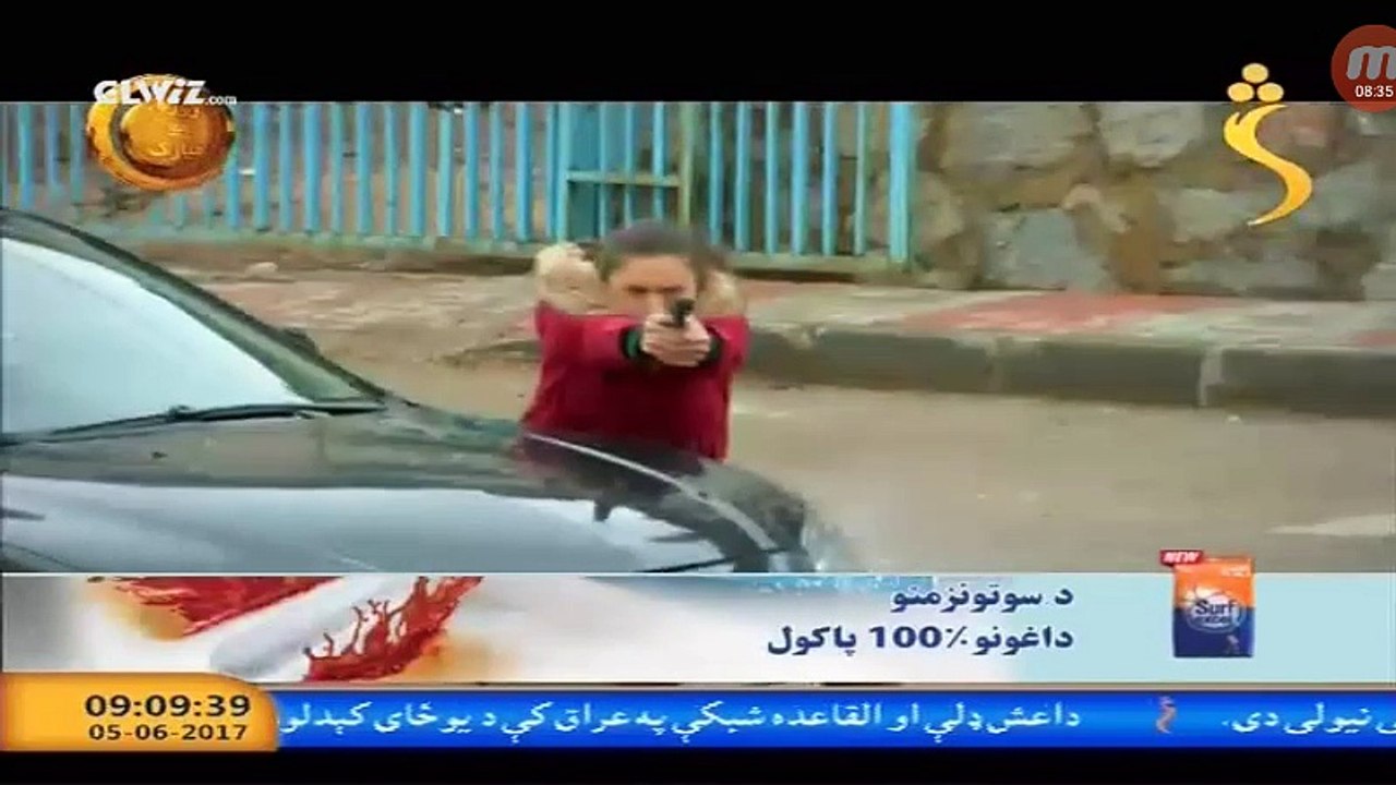 شــاهــــــین Ep 133 shaheen drama