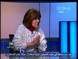 #بث_مباشر | #الوطن : التأكيد على محاكمة #مرسي و #القرضاوي في قضية #وادي_النطرون