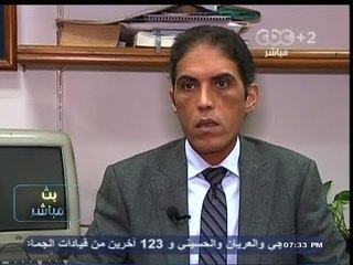 #بث_مباشر | ‎قالوا عن الدستور | #خالد_داوود - المتحدث باسم حزب الدستور