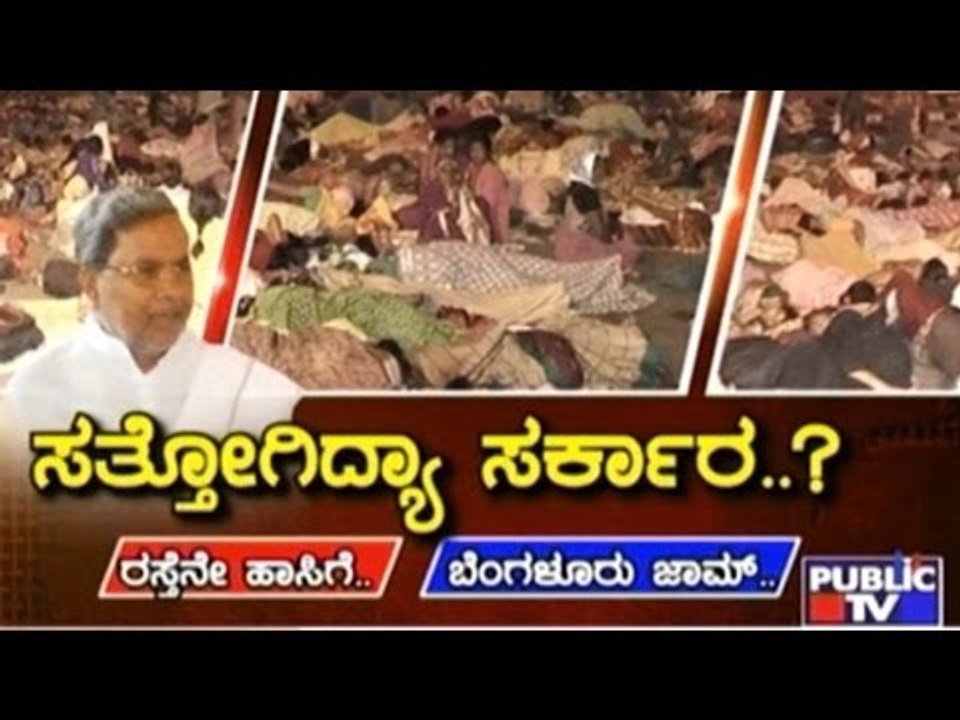 Anganwadi Workers Protest In Freedom Park Conti...