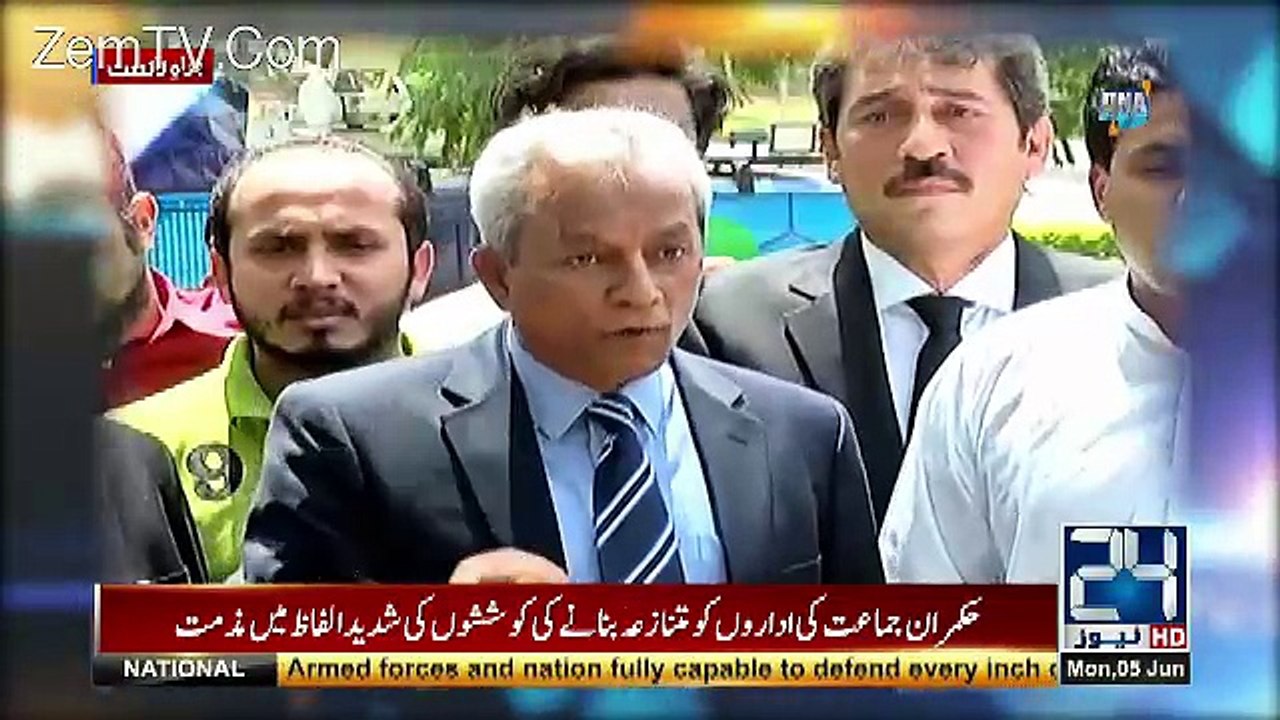 DNA – 5th June 2017