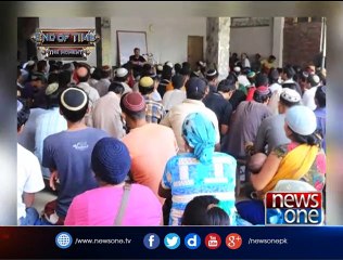 End Of Time - 5th June-2017