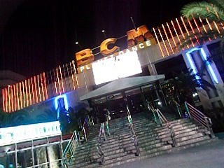 Venez faire la Fête a Magaluf réserver l'Hôtel que BonTuyau vous recommande sous cette vidéo