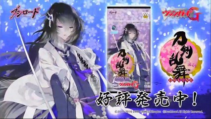 私がモテてどうすんだ 第3話 「天高く乙女萌ゆる秋」 Watashi ga Motete Dousunda Episode 3