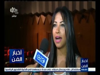 #أخبار_الفن | " غيبوبة " في المركز الثاني من حيث إيرادات البيت الفني للمسرح