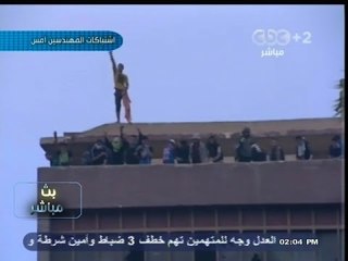 #بث_مباشر | ‪اليوم السابع: متظاهرون بالأسكندرية يرددون الشعب يريد إعدام #الإخوان   ‬