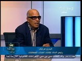 #بث_مباشر | ‎حوار مع البدري فرغلي بخصوص حقوق أصحاب المعاشات | الجزء الأول