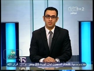 #بث_مباشر | ‎أخبار الرياضة مع إبراهيم فايق | الجزء الأول