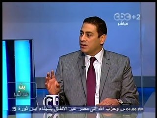 #بث_مباشر | ‎تفاصيل انتخابات نادى القضاة | الجزء الثاني
