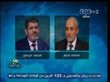 #بث_مباشر |  ‎إحالة ‫#‬مرسي وبديع للجنايات، في قضية اقتحام سجون وادي النطرون