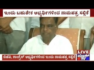 Nanjangud, Gundlupet Areas Heat Up In The Background Of Nomination Submission For By-election