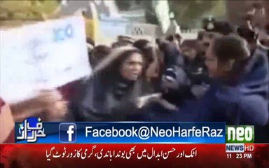 Difference between Hussain Nawaz's & The general public Appearance in JIT? Watch Clip